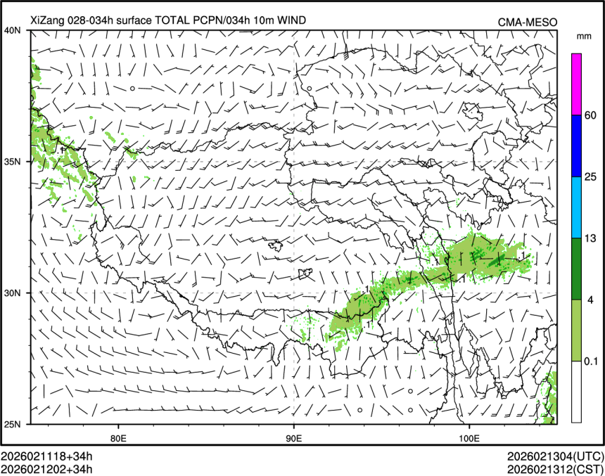 02/12 02时 +034小时