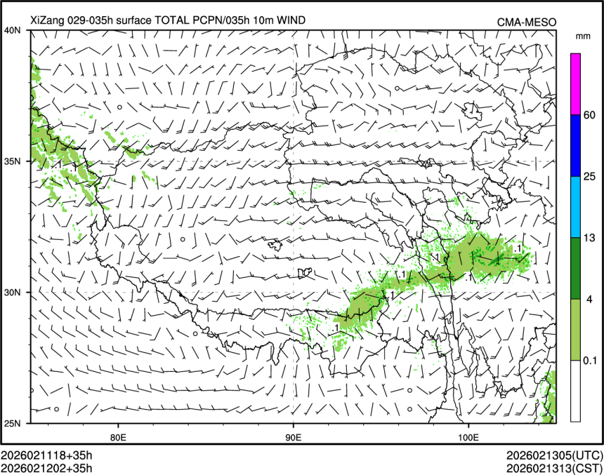 02/12 02时 +035小时