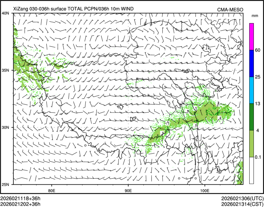 02/12 02时 +036小时
