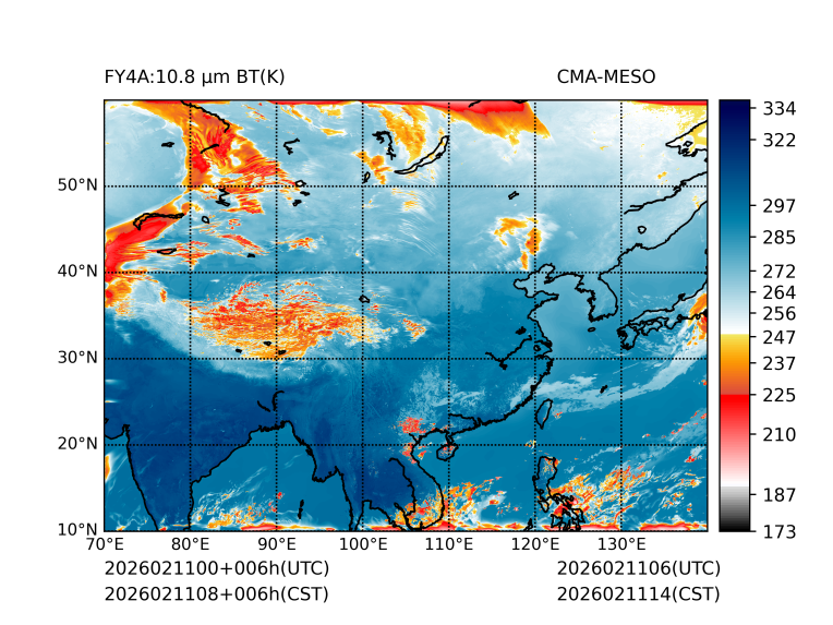 02/11 08时 +006小时