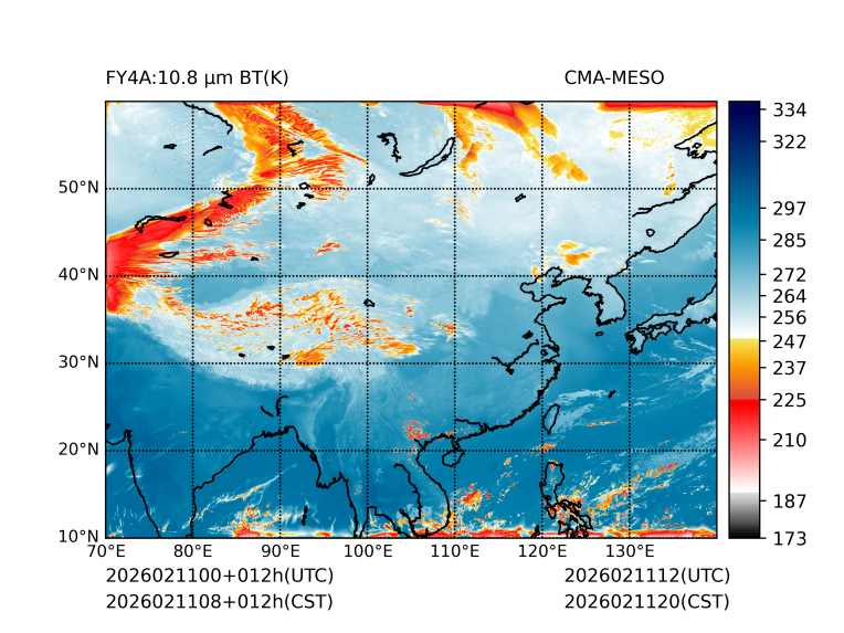 02/11 08时 +012小时