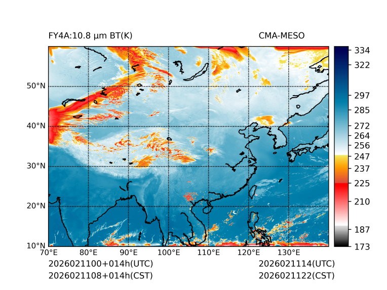 02/11 08时 +014小时