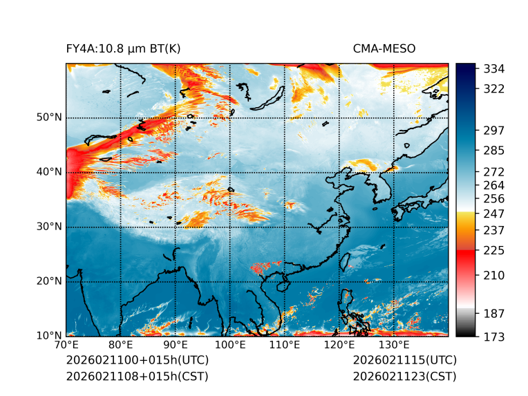 02/11 08时 +015小时