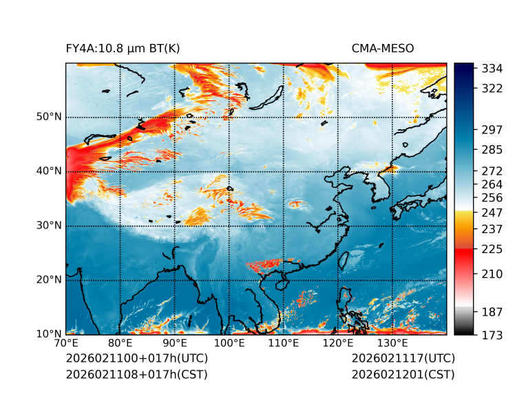 02/11 08时 +017小时