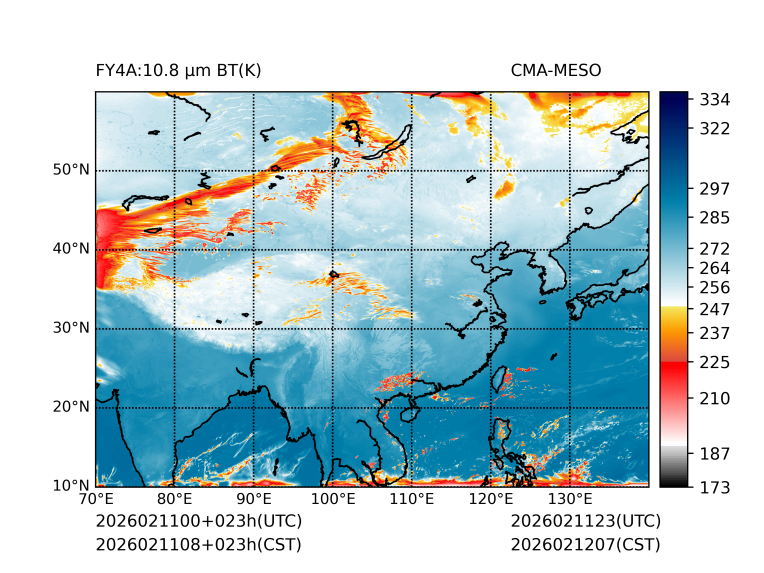 02/11 08时 +023小时