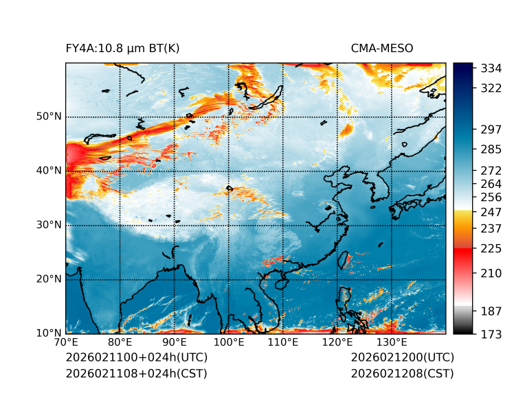 02/11 08时 +024小时