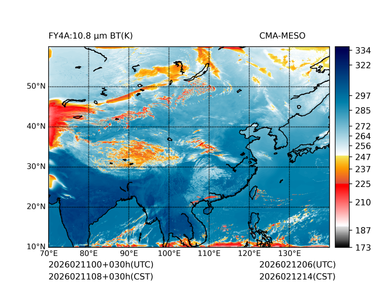 02/11 08时 +030小时