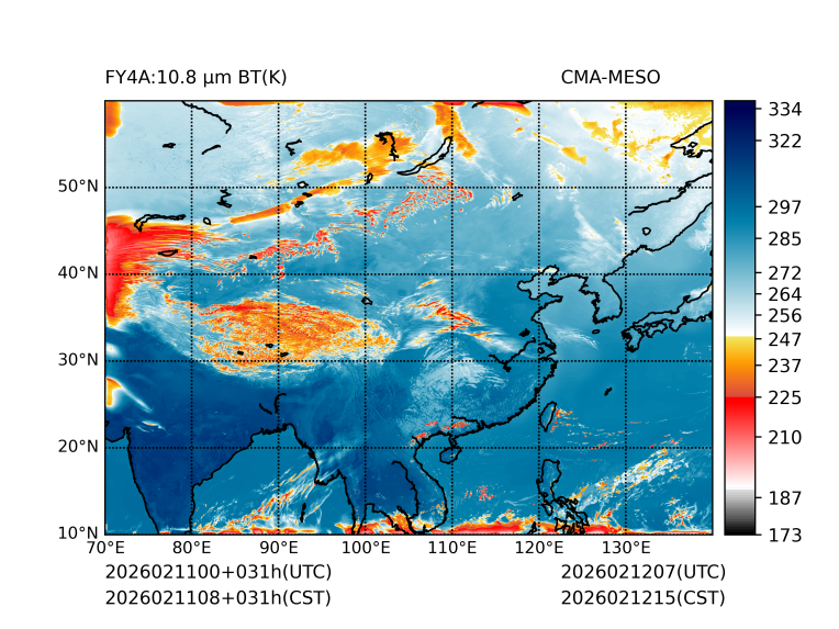 02/11 08时 +031小时