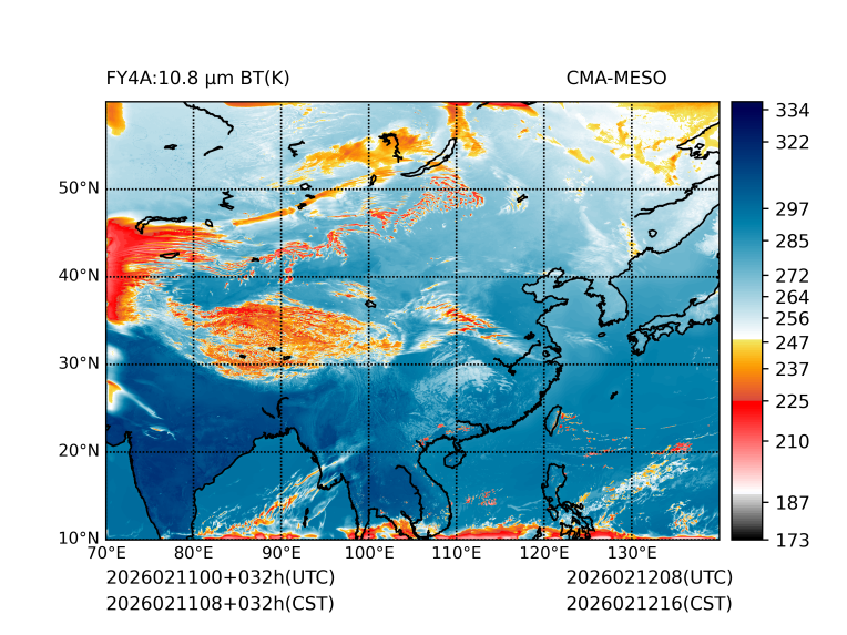 02/11 08时 +032小时
