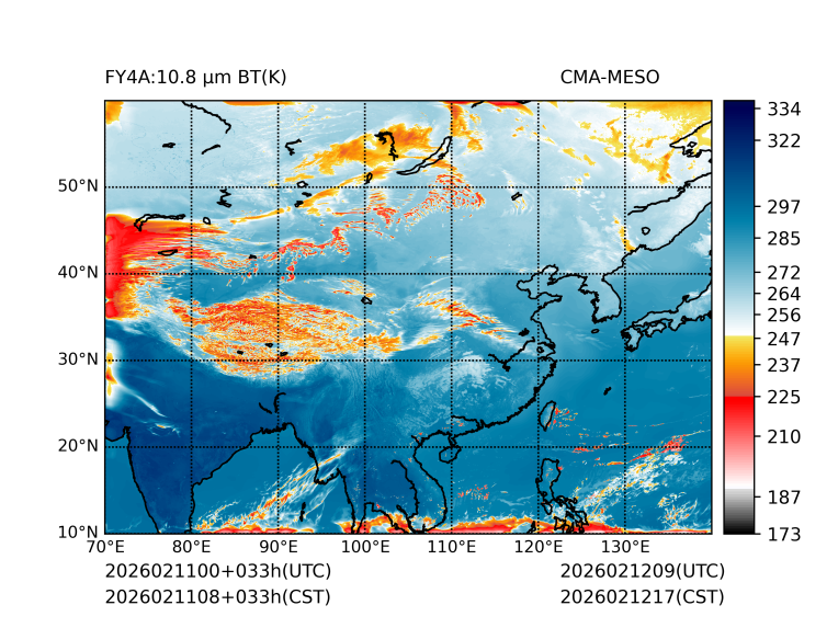 02/11 08时 +033小时