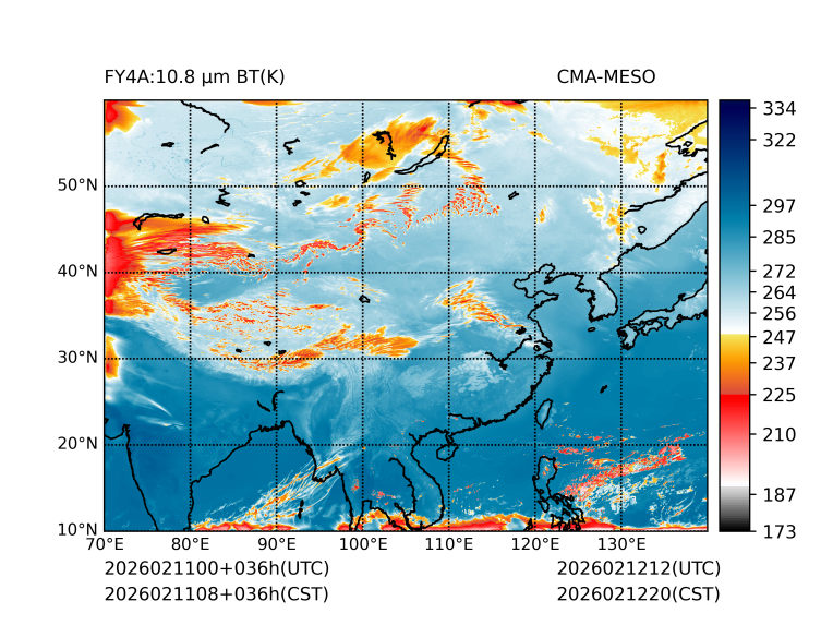 02/11 08时 +036小时