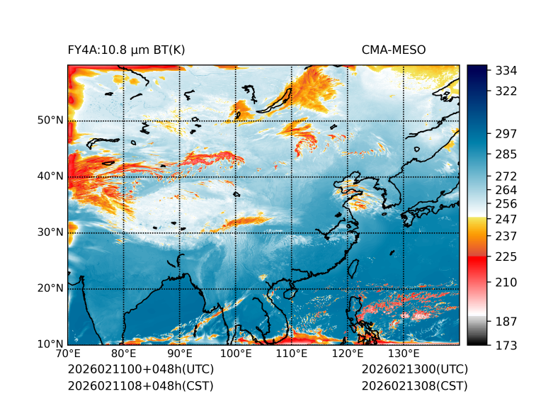 02/11 08时 +048小时