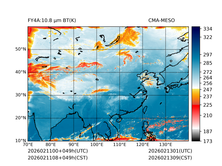 02/11 08时 +049小时