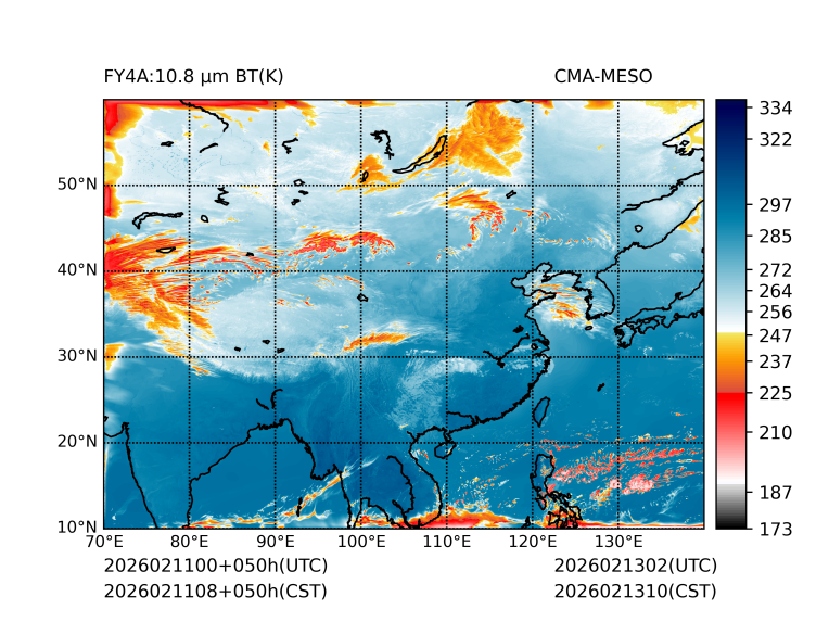02/11 08时 +050小时
