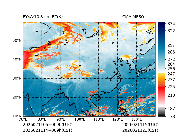 02/11 14时 +009小时