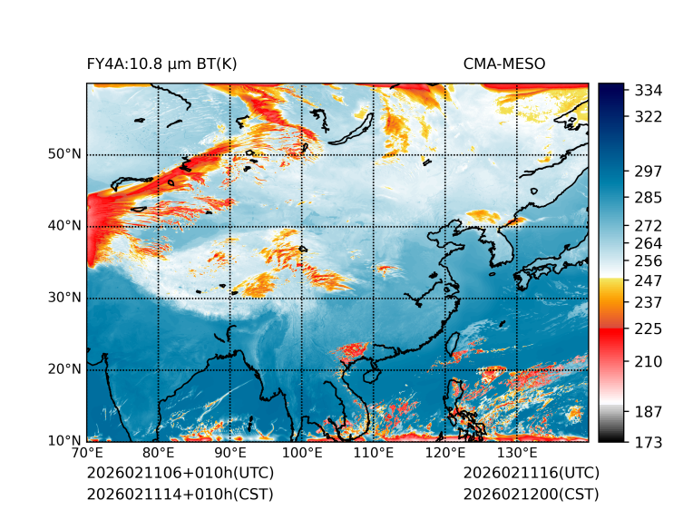 02/11 14时 +010小时