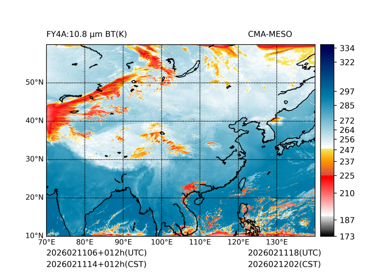 02/11 14时 +012小时