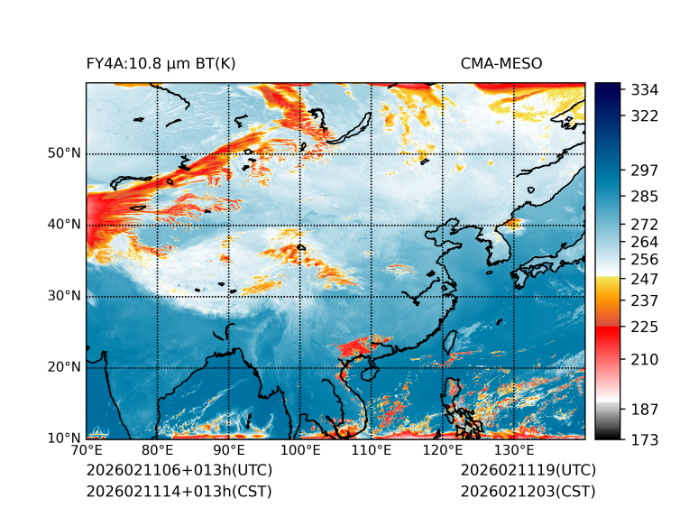 02/11 14时 +013小时
