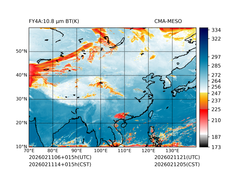 02/11 14时 +015小时