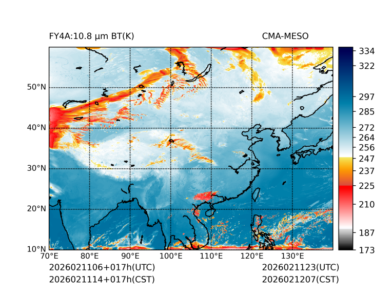 02/11 14时 +017小时