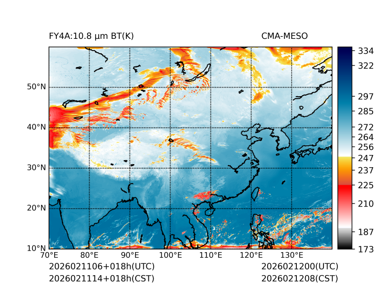 02/11 14时 +018小时