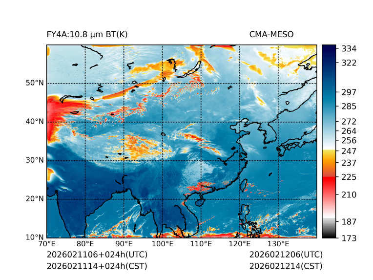 02/11 14时 +024小时