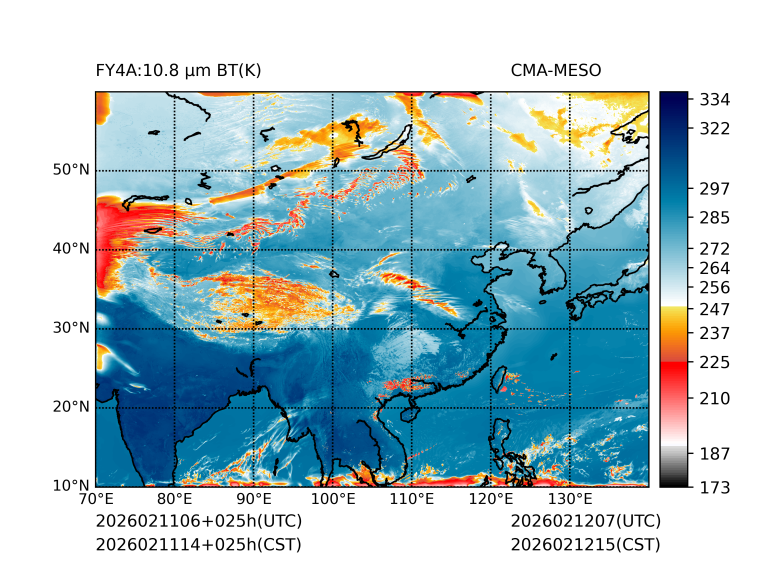 02/11 14时 +025小时