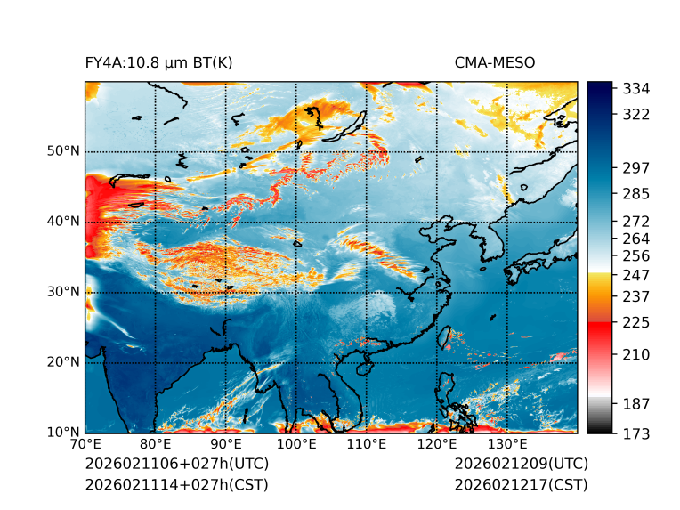 02/11 14时 +027小时