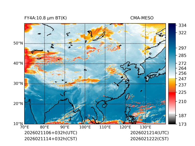 02/11 14时 +032小时