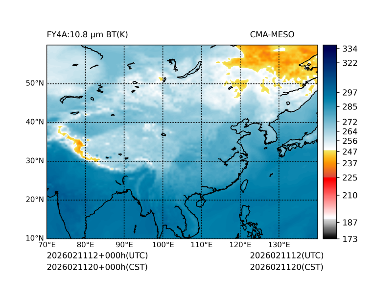 02/11 20时 +000小时