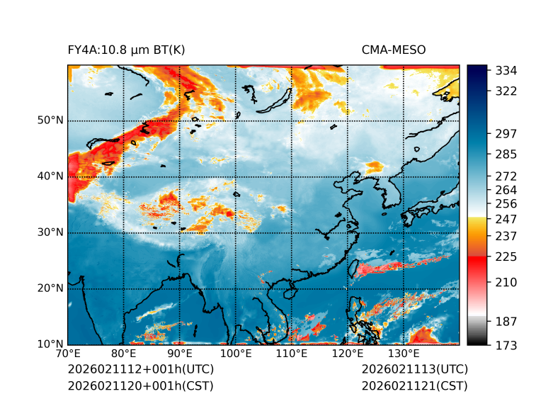 02/11 20时 +001小时