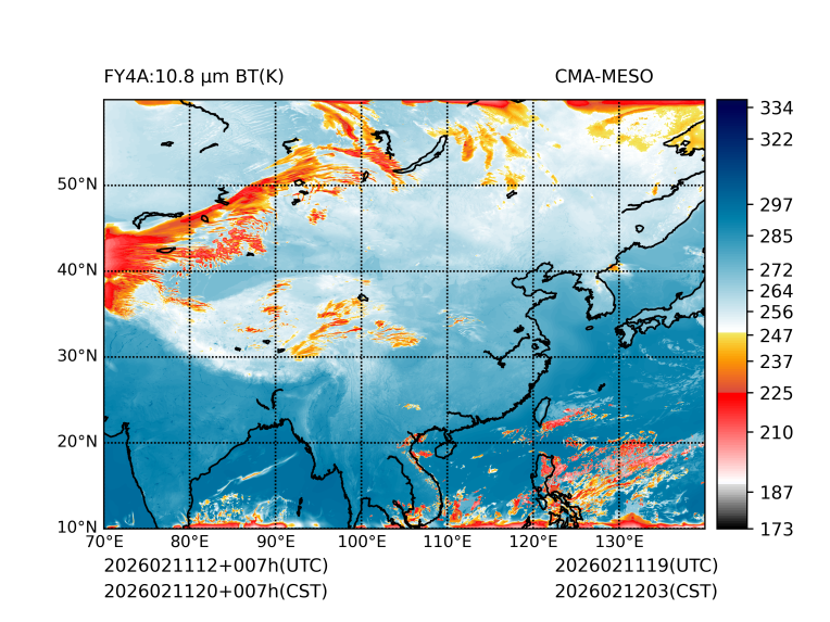 02/11 20时 +007小时
