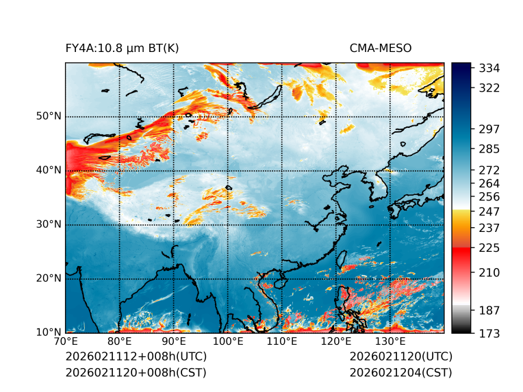 02/11 20时 +008小时