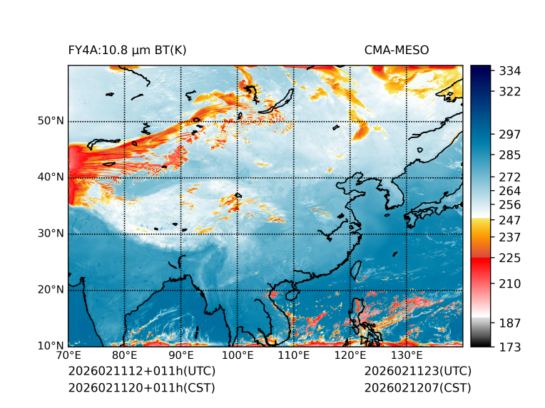 02/11 20时 +011小时