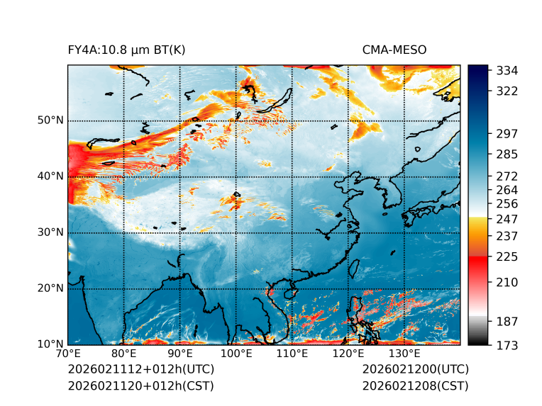 02/11 20时 +012小时