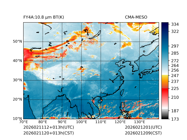 02/11 20时 +013小时