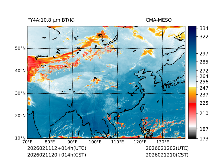 02/11 20时 +014小时