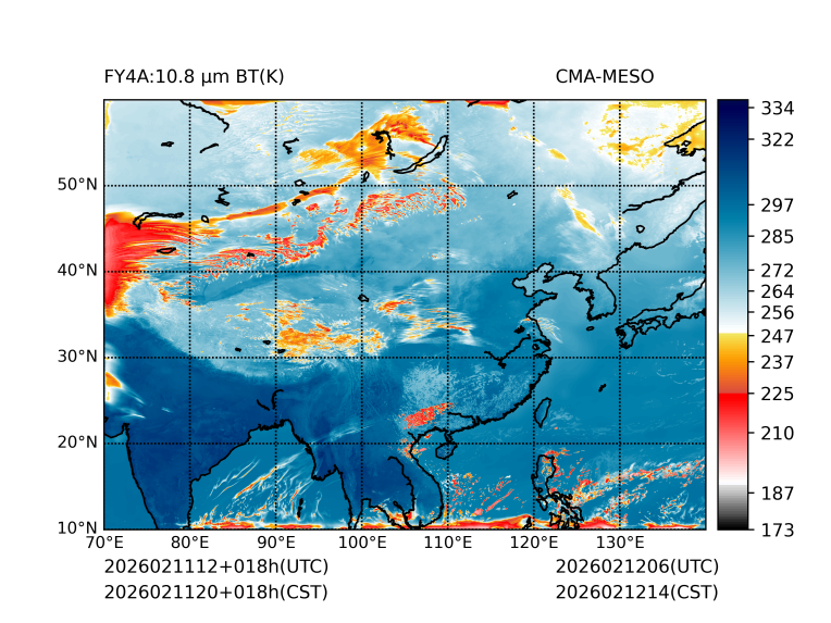 02/11 20时 +018小时