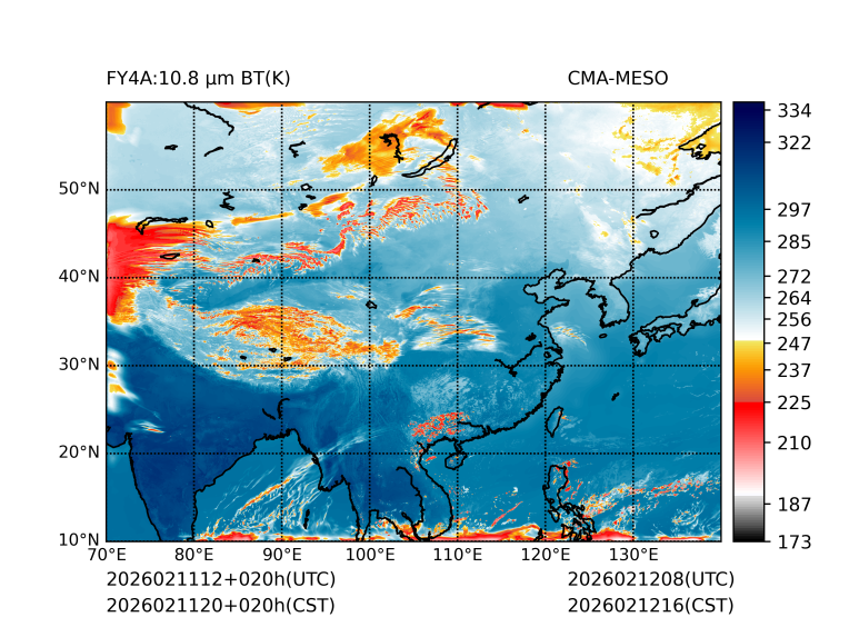 02/11 20时 +020小时