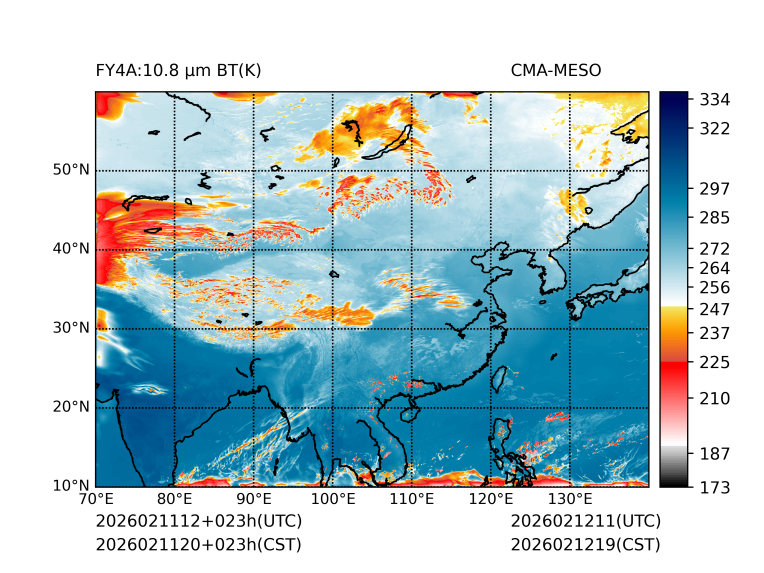 02/11 20时 +023小时