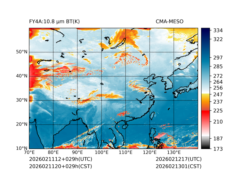 02/11 20时 +029小时