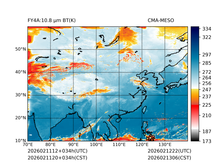 02/11 20时 +034小时