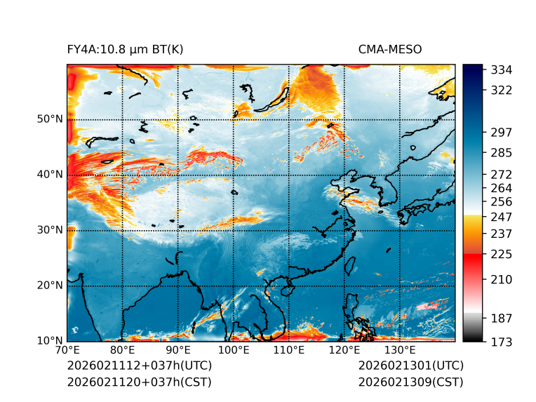 02/11 20时 +037小时
