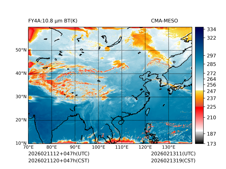 02/11 20时 +047小时