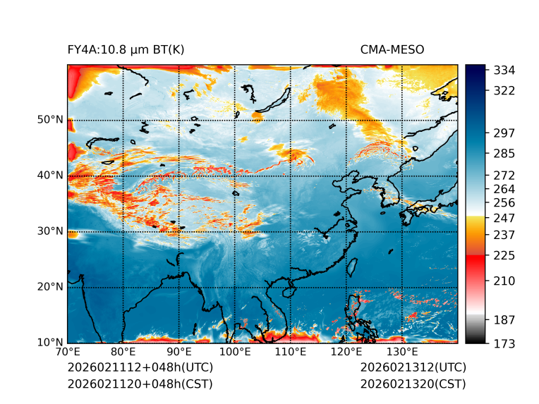 02/11 20时 +048小时