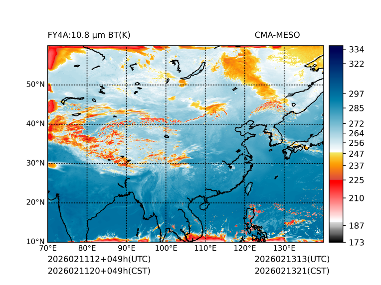 02/11 20时 +049小时
