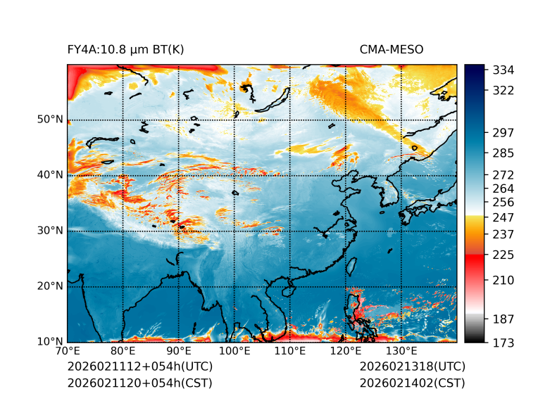 02/11 20时 +054小时