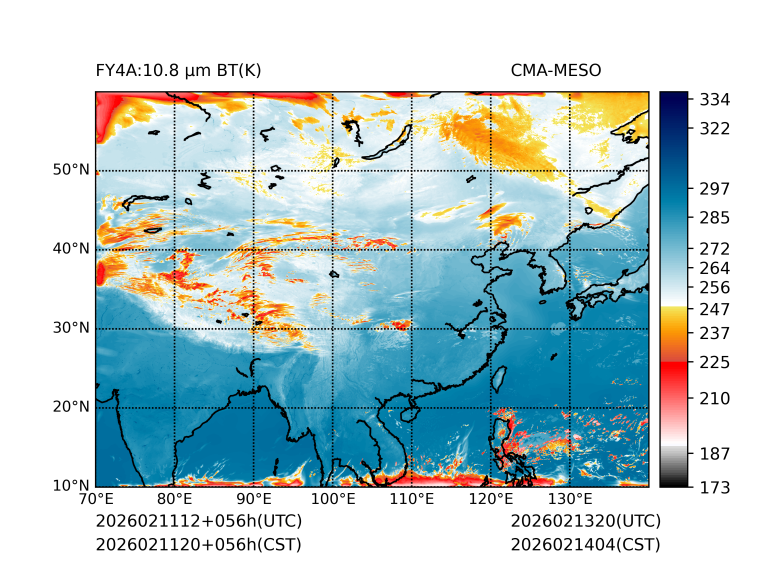 02/11 20时 +056小时