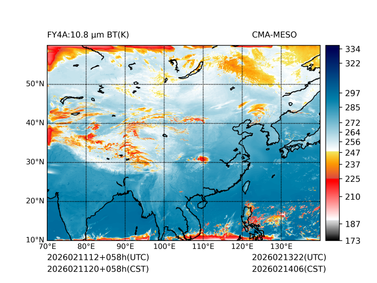 02/11 20时 +058小时
