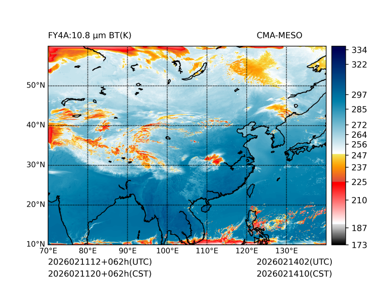 02/11 20时 +062小时